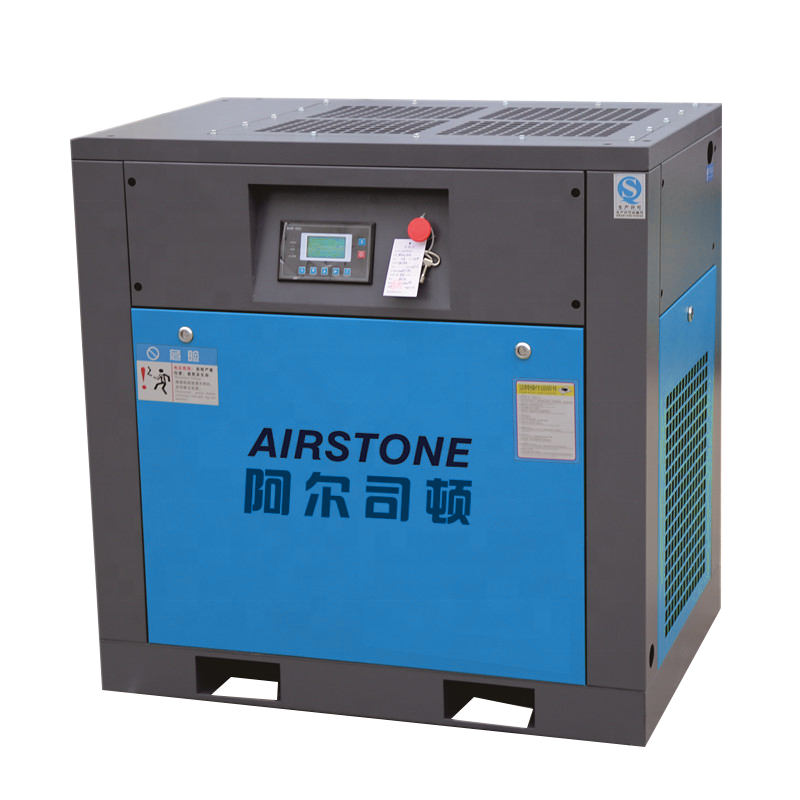 Low Noise 7.5kw 12Bar Industrial Fixed Speed Screw Air Compressor 10HP Screw Air Compressor Machine
