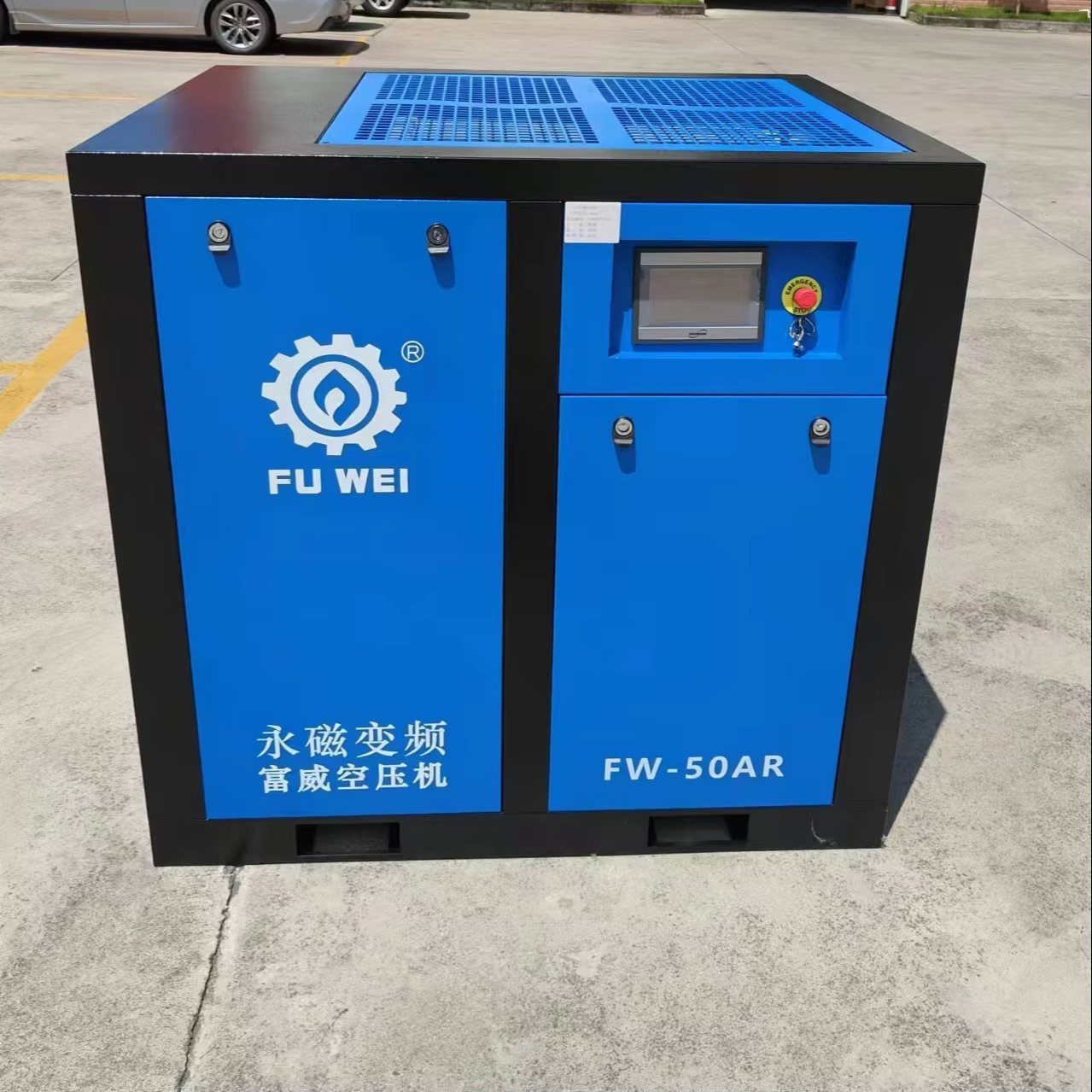 High-End Technology Manufacturing Industrial 37Kw Screw Air Compressor China Portable Screw Type Air Compressor