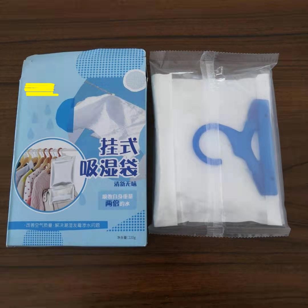 Home Use Anti-Humidity Air Moisture Absorbent Bags Natural Deisccant Bag