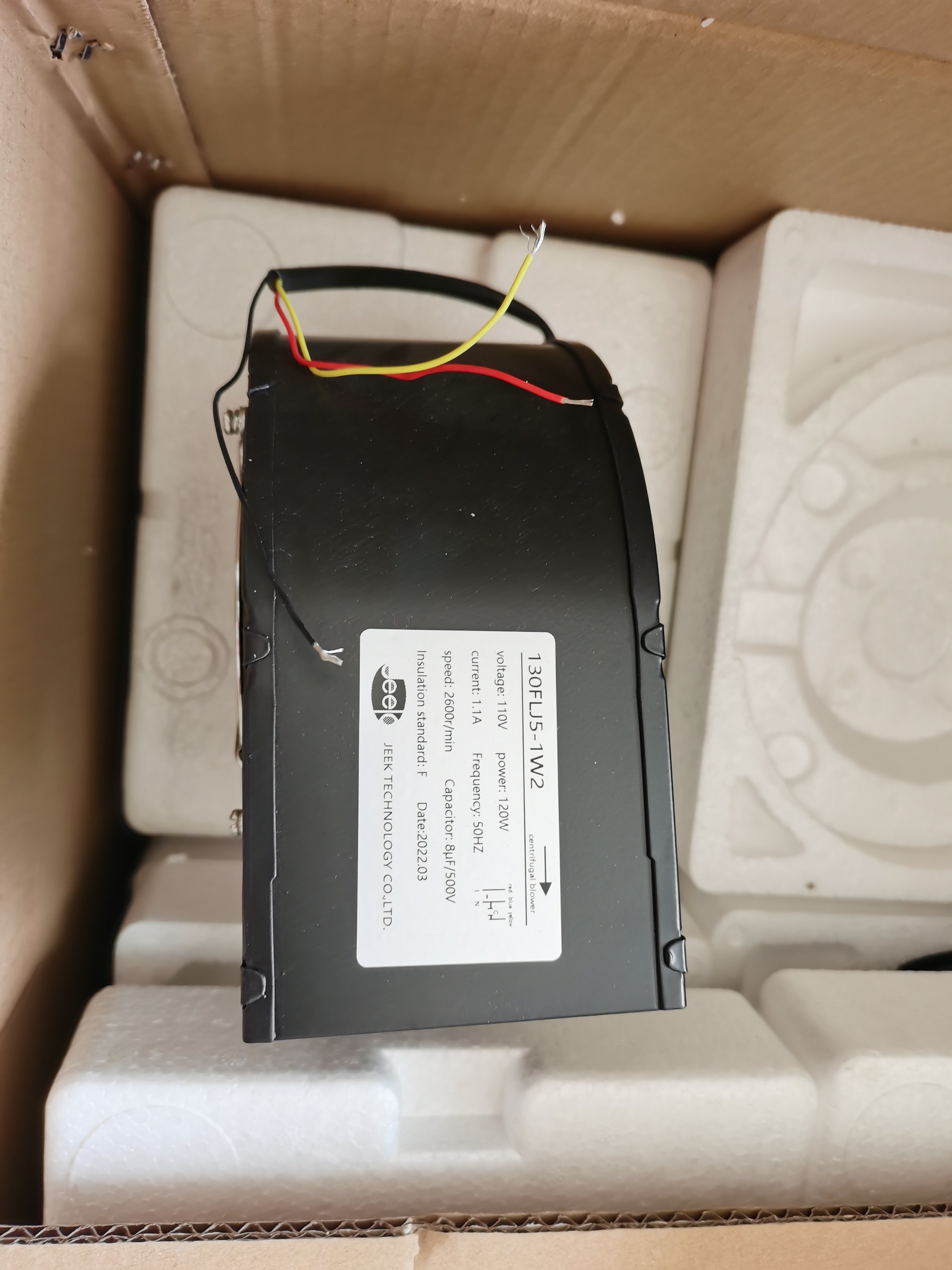 JEEK High Pressure Heater Blower Forward 120W 2600rpm 220v 110v Centrifugal Blower Fan for Inflatable
