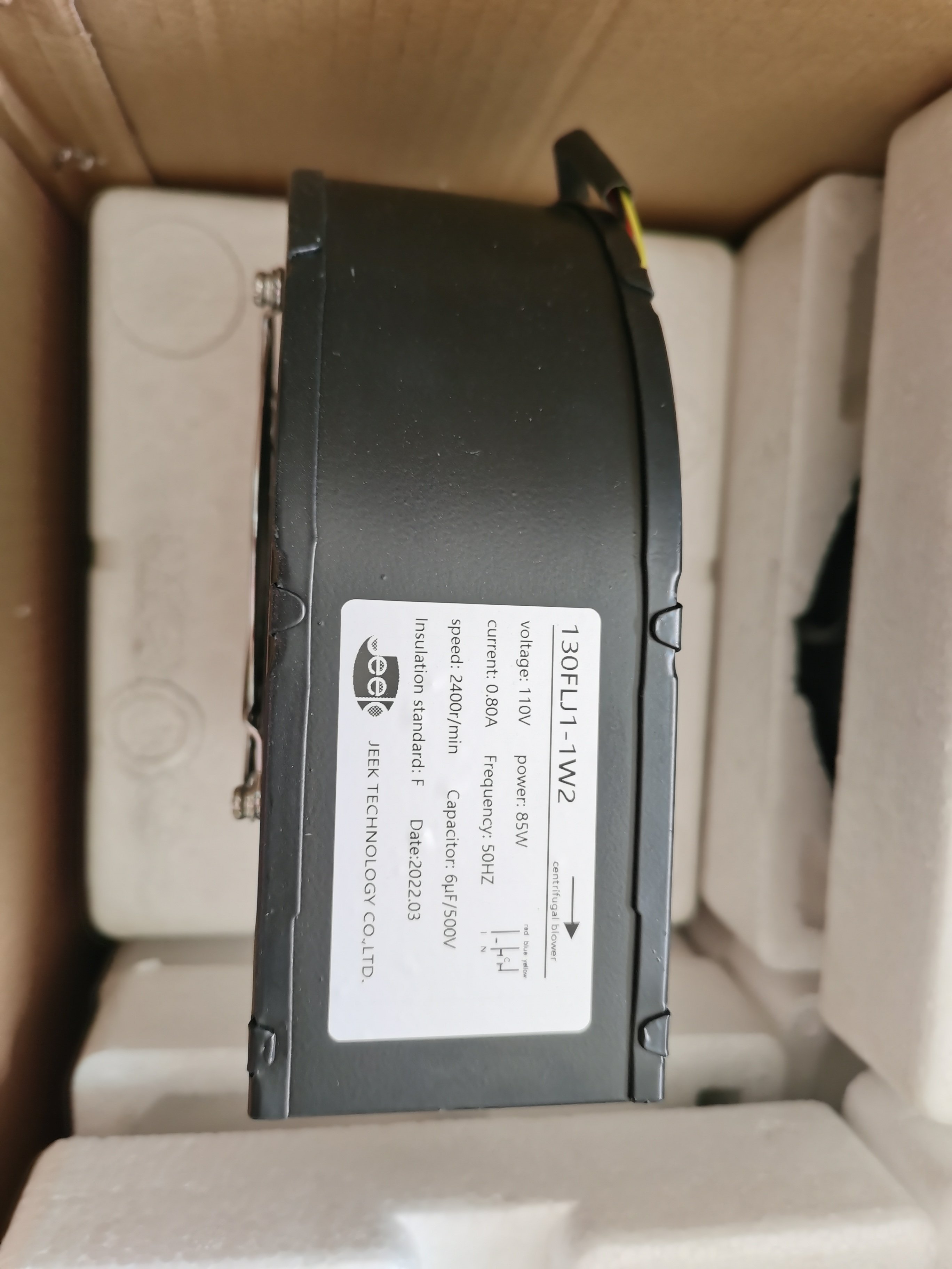 JEEK High Pressure Heater Blower Forward 120W 2600rpm 220v 110v Centrifugal Blower Fan for Inflatable