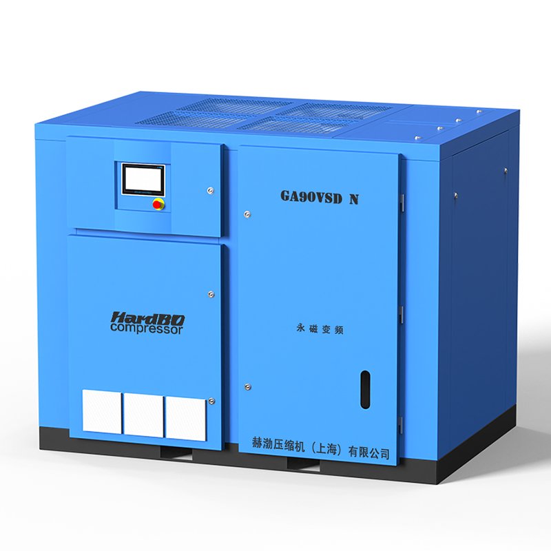 Air Screw 10hp 15 Hp Screw Compressor 11kw 75kw 90kw Air Compressor