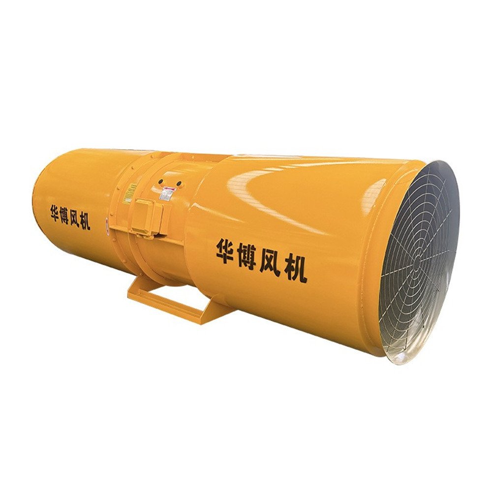 High Speed Tunnel Fan Subway Lownoise Blower Wind Tunnel Ventilation Axial Fan Sdf Tunnel Fan