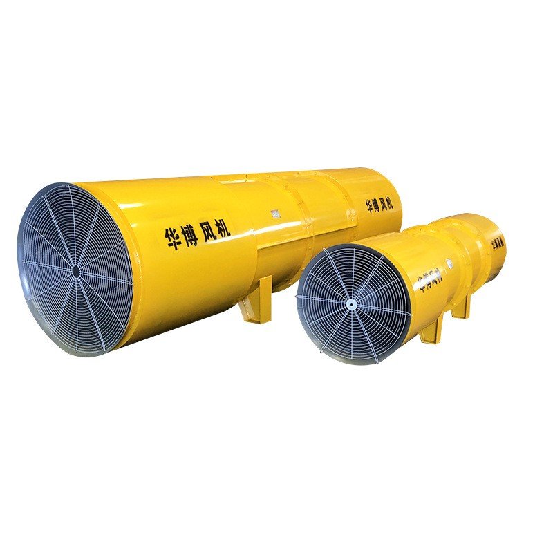 High Speed Tunnel Fan Subway Lownoise Blower Wind Tunnel Ventilation Axial Fan Sdf Tunnel Fan