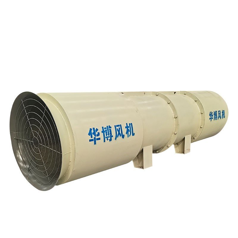 High Speed Tunnel Fan Subway Lownoise Blower Wind Tunnel Ventilation Axial Fan Sdf Tunnel Fan