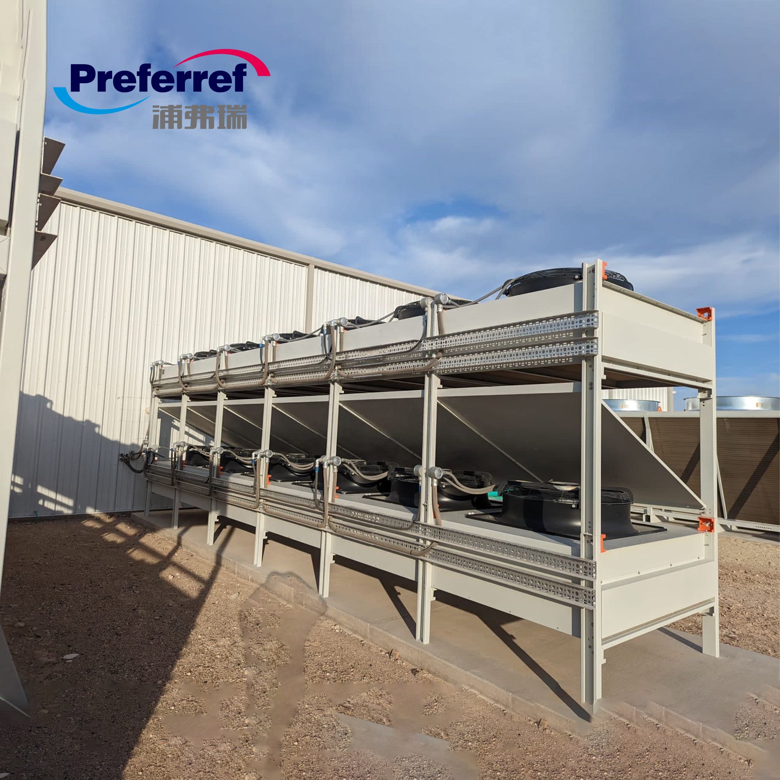 Adiabatic Dry Cooler Liquid Immersion Container