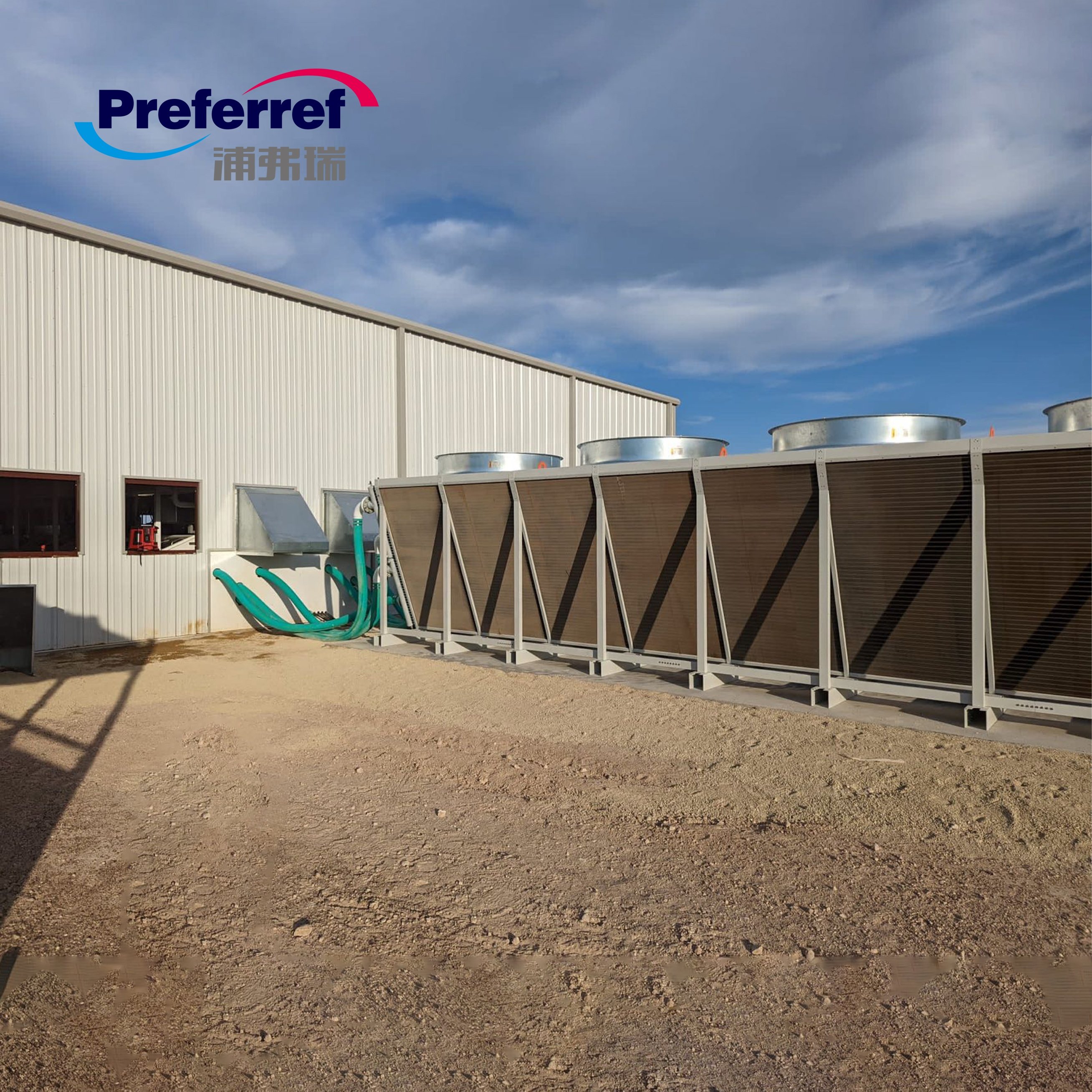 Adiabatic Dry Cooler Liquid Immersion Container