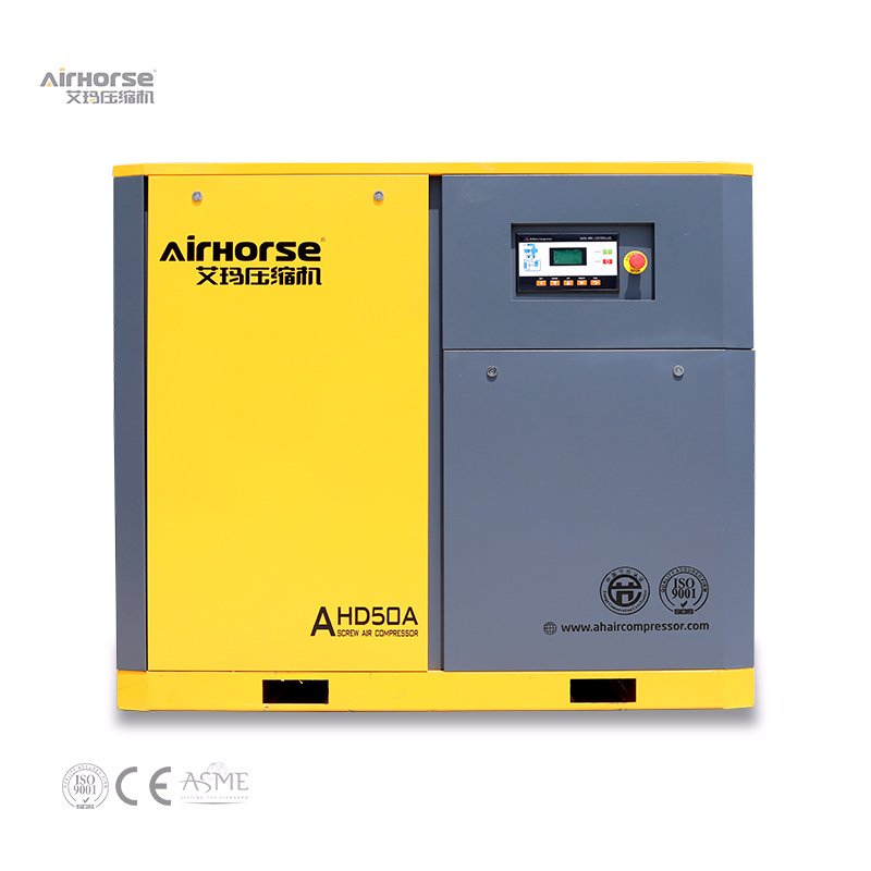 Factory Wholesale Full Set 22KW 37KW 45kw 8bar Industrial Compressor 30hp 50hp 60hp Screw air Compressor with tank