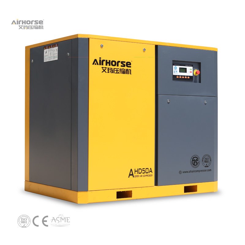 Factory Wholesale Full Set 22KW 37KW 45kw 8bar Industrial Compressor 30hp 50hp 60hp Screw air Compressor with tank
