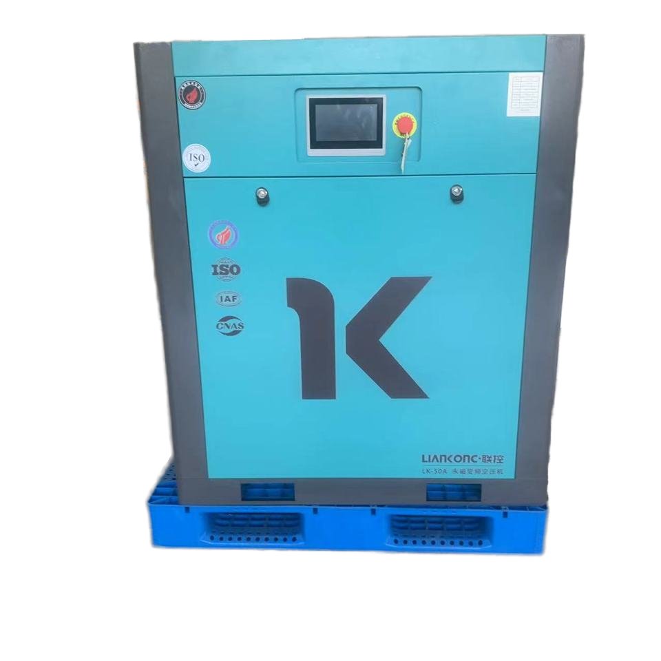 China Manufacture's Best Price Air Compressor With Best Pump Permanent Magnet Motor