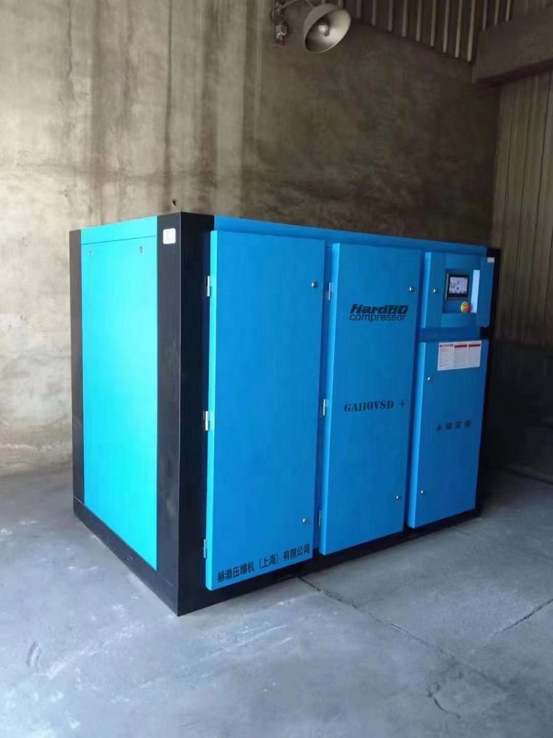 KLW Two-Stage 350hp Electric Screw Air Compressor 120hp 90kw 150hp 110kw 175hp 132kw 45kw 60hp 37kw 50hp Industrial Compressors