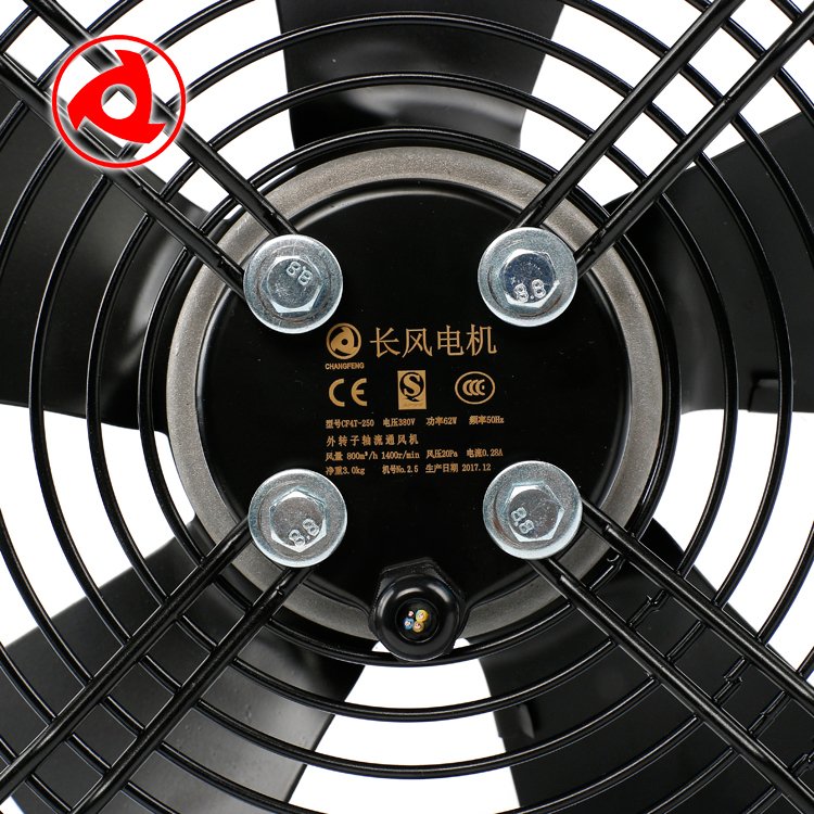 Air Ventilation Extractor Axial Fan for Industry Low Noise Condenser Rotor Fans