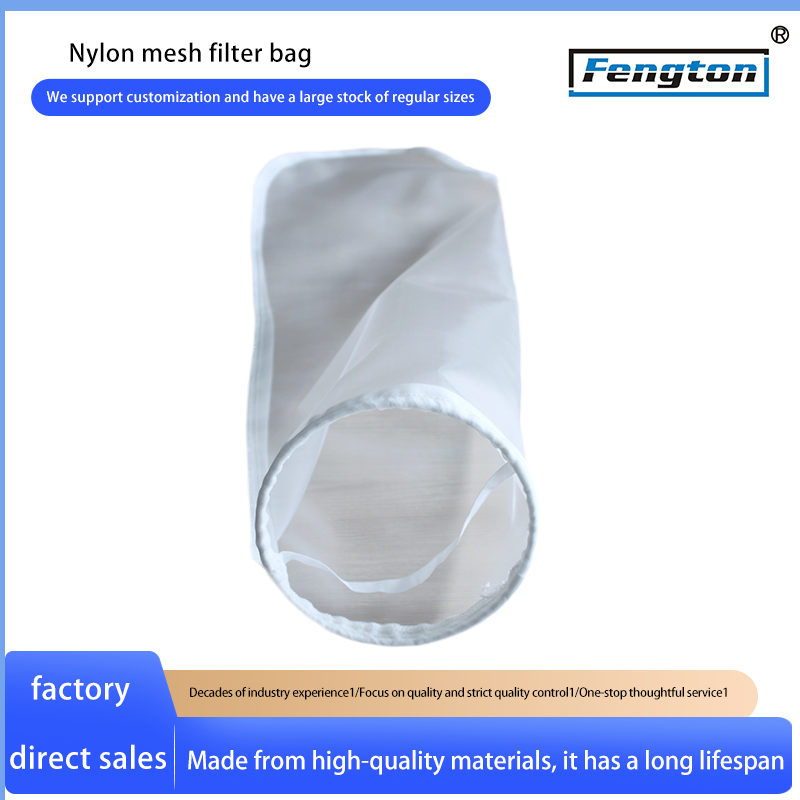 PE/PP Material PTFE Bag for Juice Paint Chemical Water Electroplating Air Filter Used Condition Nylon Mesh Liquid Filter Bag