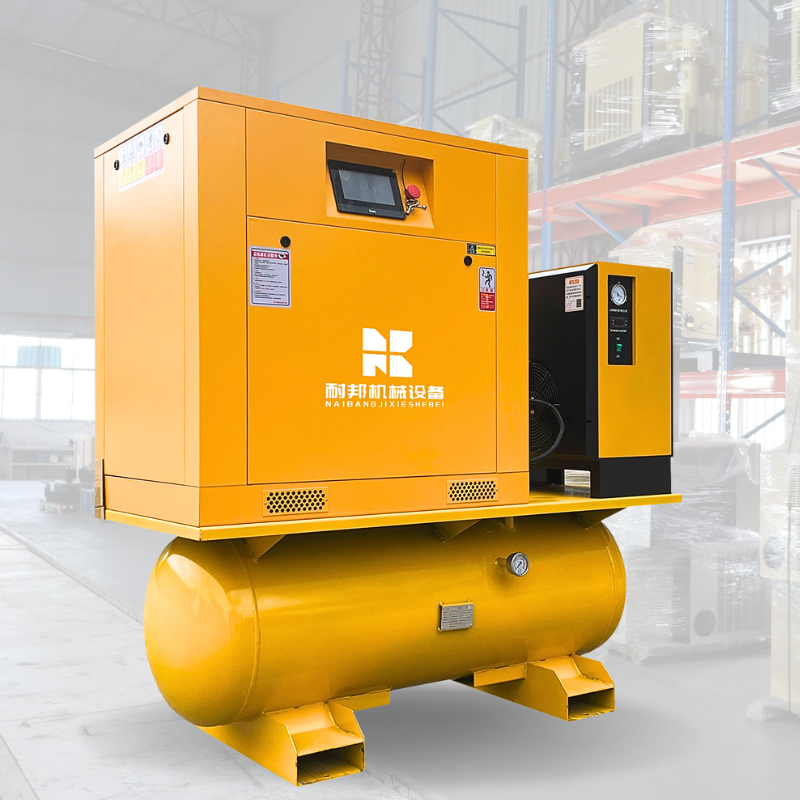 Low Noise General Industrial air Compressors 7.5kw/11kw/15kw/22kw All in One Compressor Air-compressors