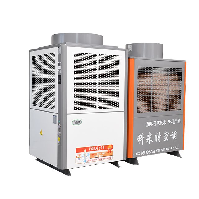 Hot Sale Heavy-duty Industrial air Conditioner Ductwork AC Include Compressor Condenser Evaporator Refrigerant