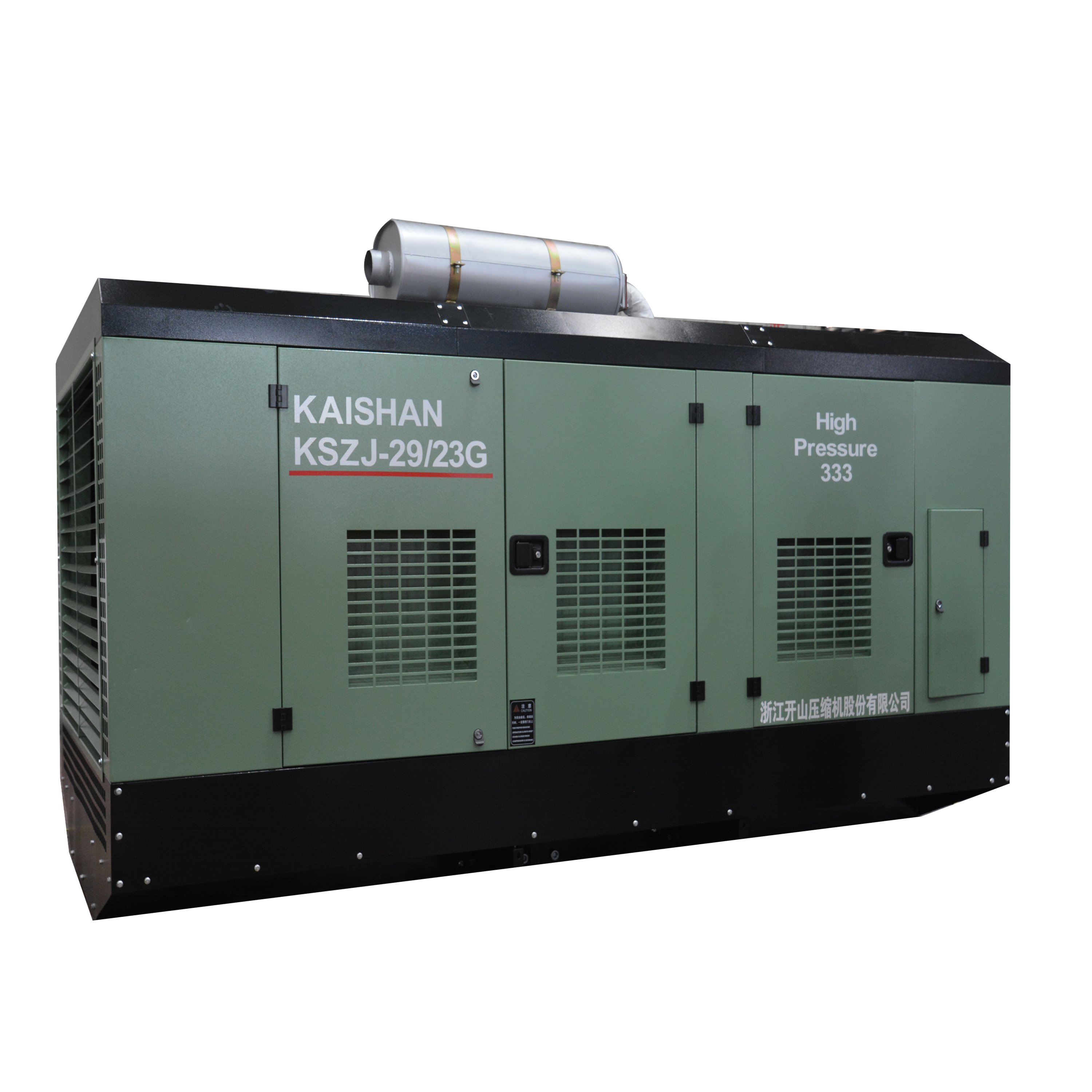 Factory Sale Kaishan diesel Powered Drilling Used 25-30bar air Compressor for Boreholes Drilling