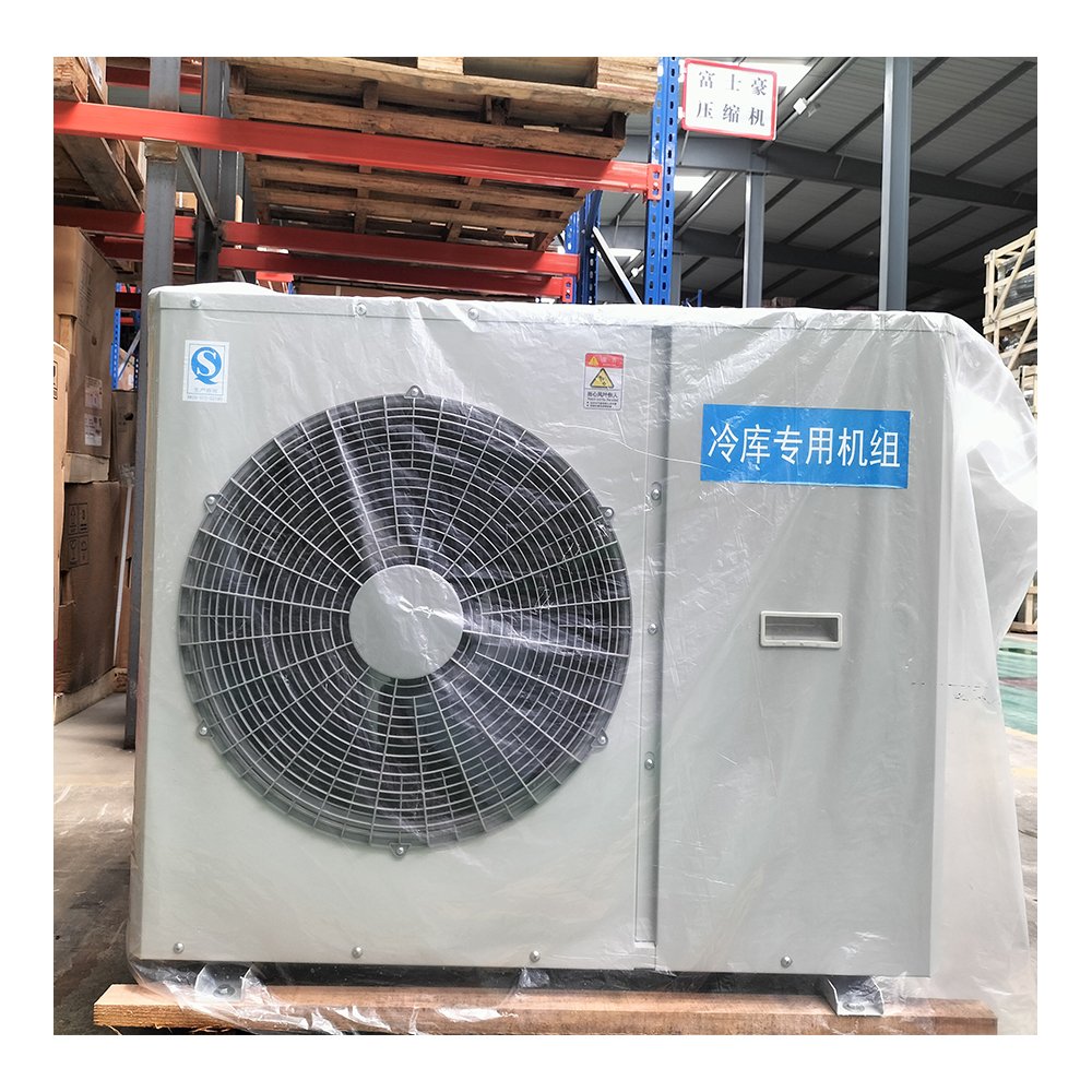 Factory Price Water Cooled Air Cooled Monoblock Condensing Refrigeration Unit for Cold Room