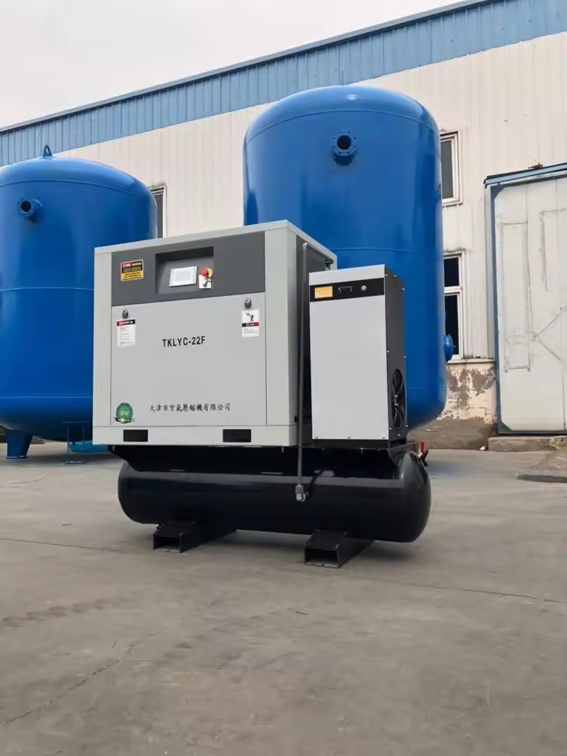 All-In-One Industrial Compressor High Performance Screw Air Dryer and Air Compressor