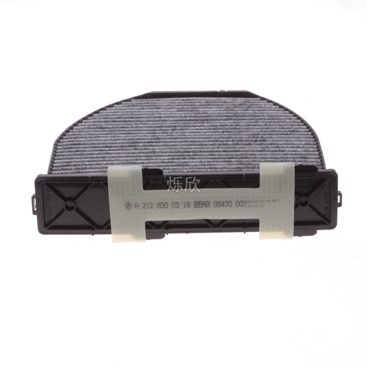 W211 Mercedes Air Conditioning Filter Air Conditioning Filter 2108300818