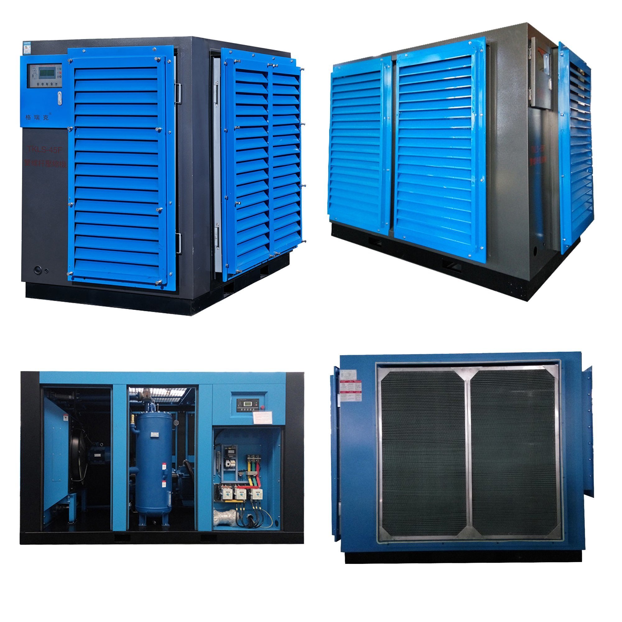 China's Great 15kw 20hp 8br-13bar Screw Air Compressor for Industrial Use With High Efficiency on Socks Machines