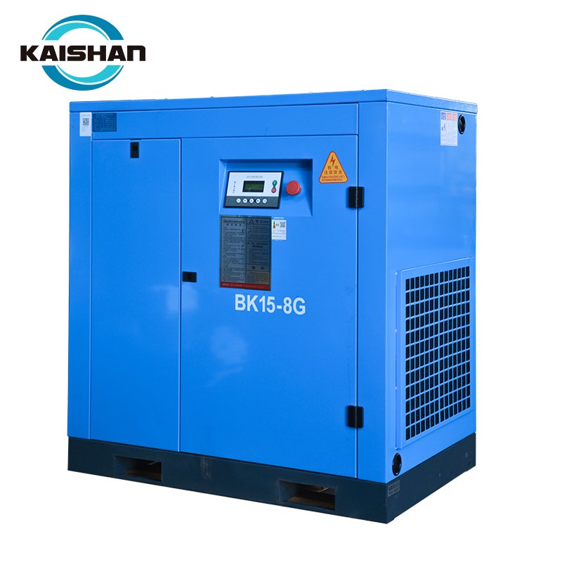 Electric Silent Oil Free 7.5kw 11kw 15kw 22kw 37kw 45kw 55kw 75kw 90kw 110kw 132kw Screw air Compressor 8bar-13bar with CE