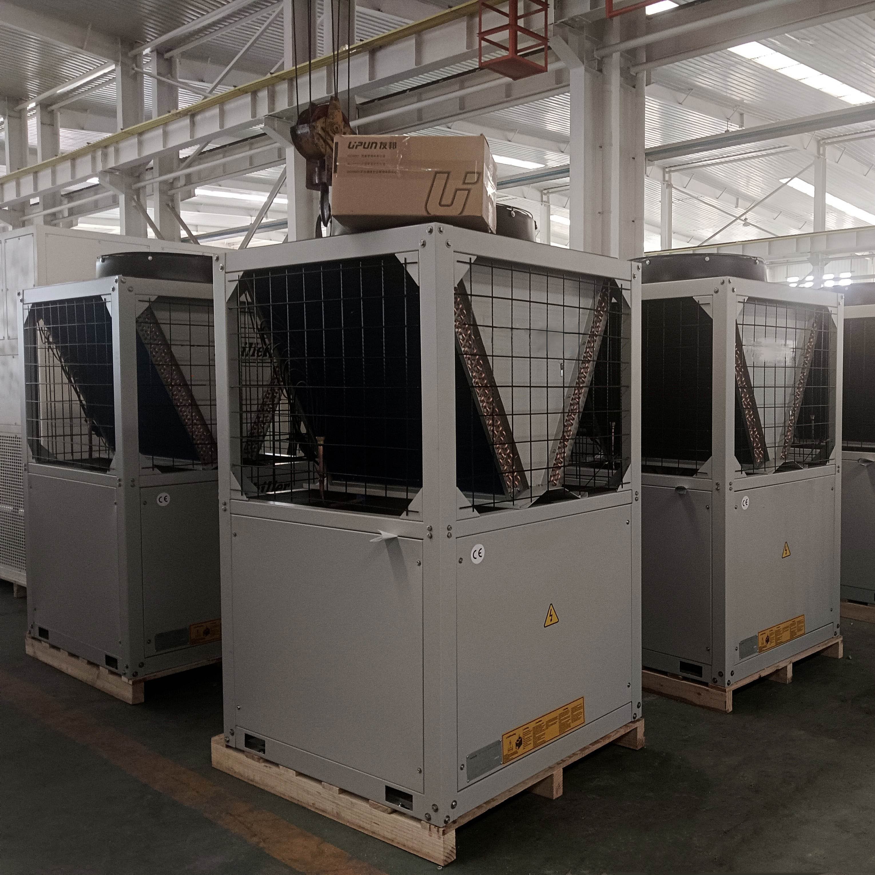 RUIDONG air Cooled Scroll Type 20kW Water Industrial air Conditioner