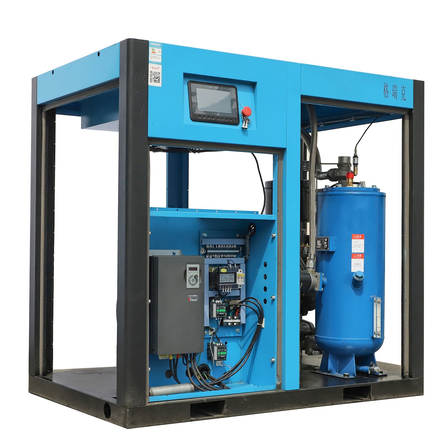 Four-in-one Whole Performance Screw air Compressor