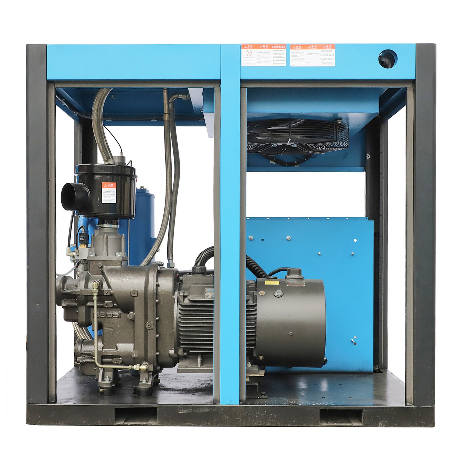 Four-in-one Whole Performance Screw air Compressor