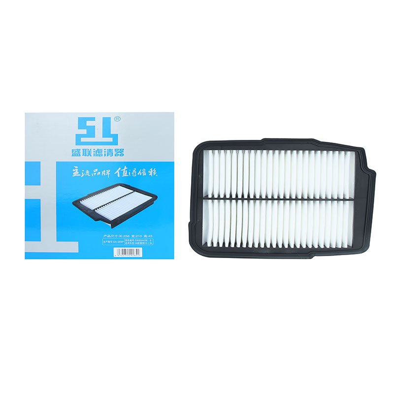 Factory Promotion Custom Wholesale Auto Parts Car Accessories Automobile Cabin Engine Motor Car air Filter