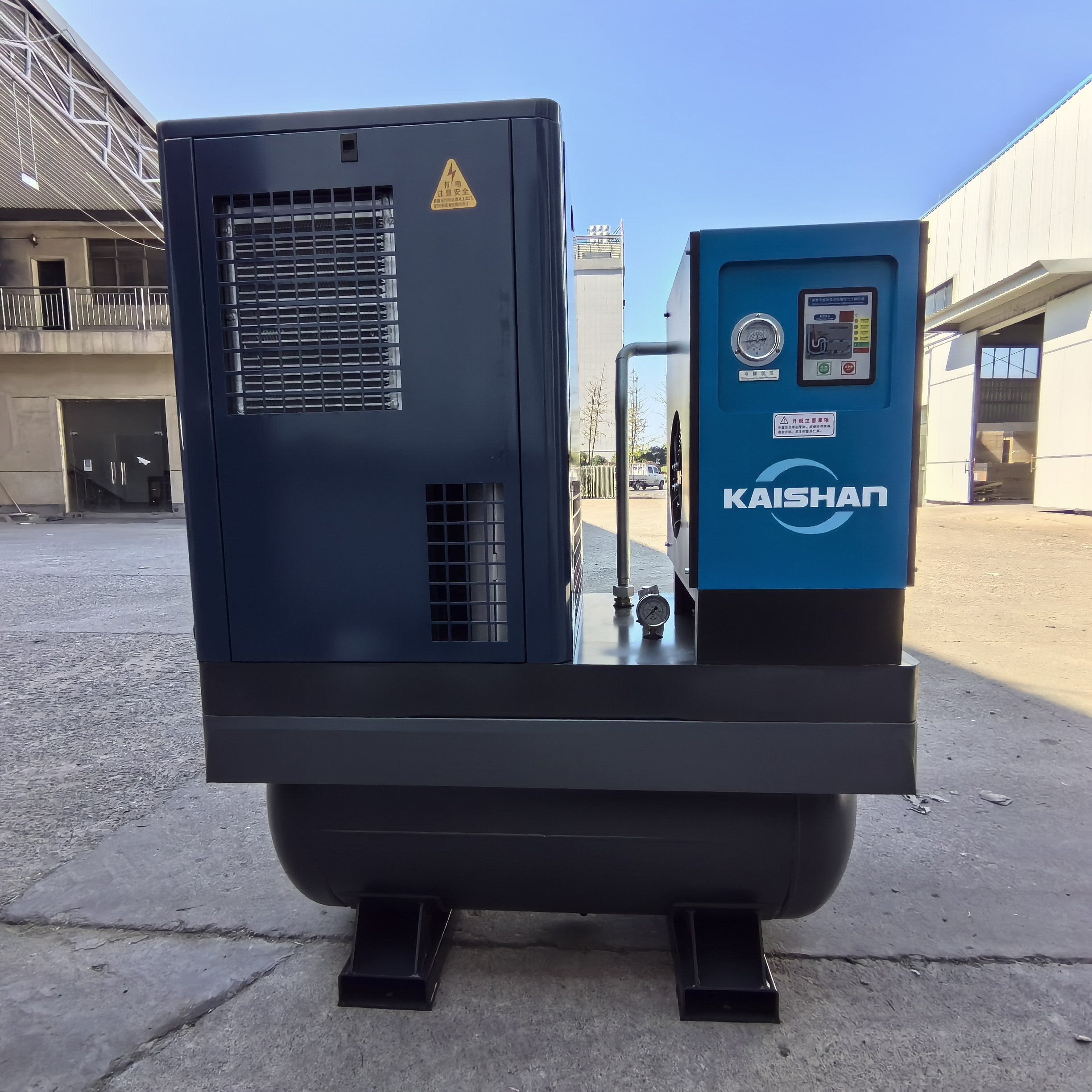 KAISHAN Integrated Rotary Laser Screw All-in-one Air Compressor 7.5kw with Tank & Air Dryer