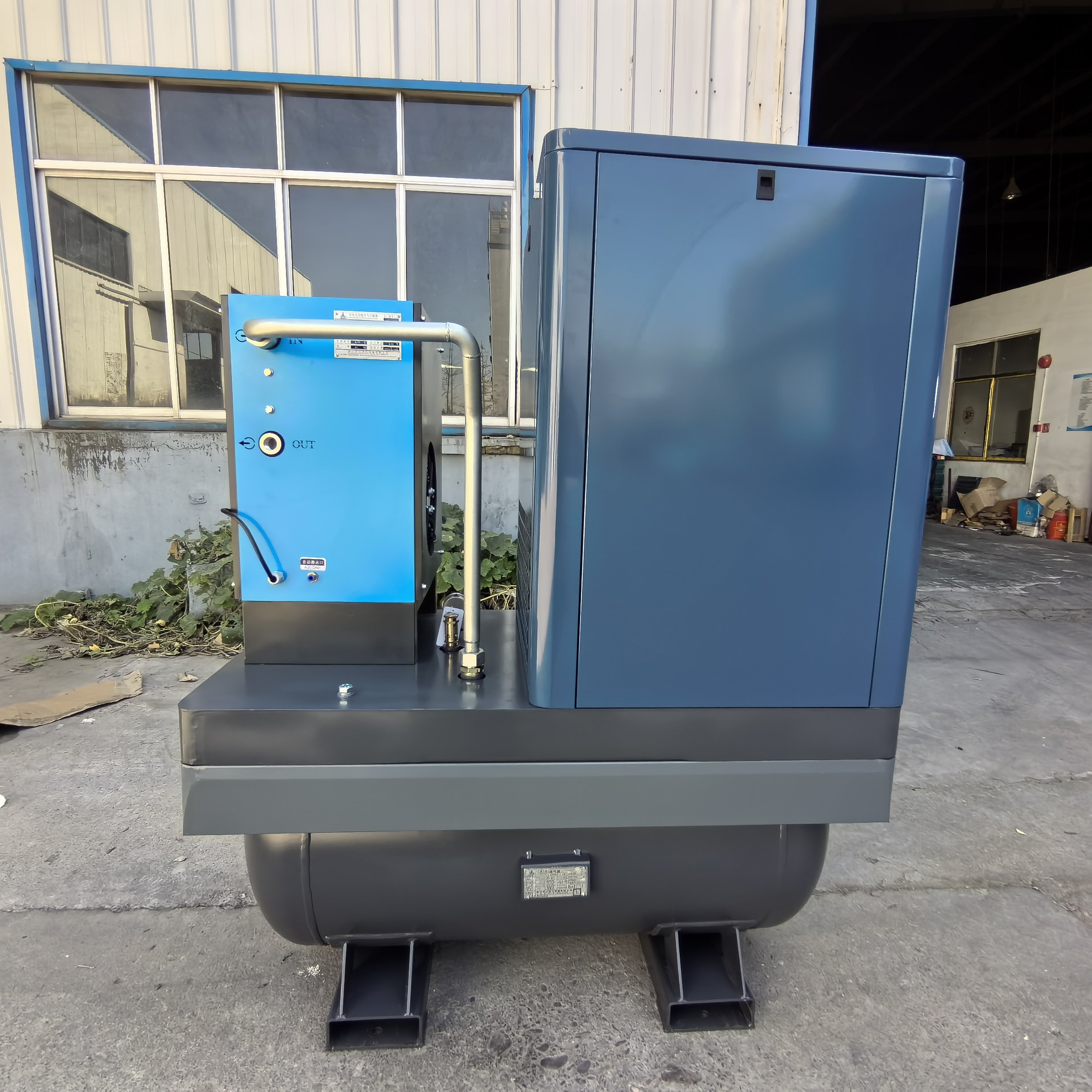 KAISHAN Integrated Rotary Laser Screw All-in-one Air Compressor 7.5kw with Tank & Air Dryer