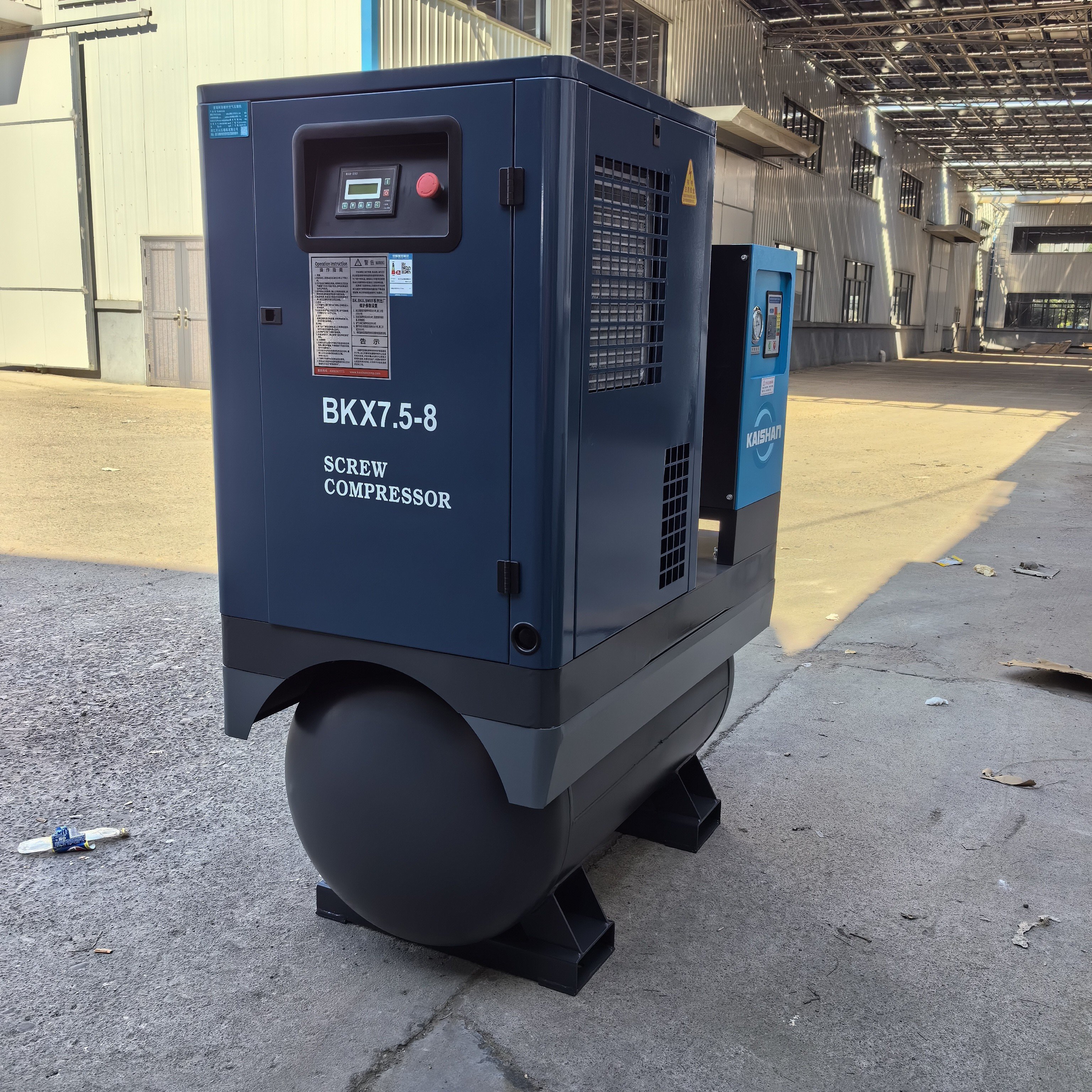 KAISHAN Integrated Rotary Laser Screw All-in-one Air Compressor 7.5kw with Tank & Air Dryer