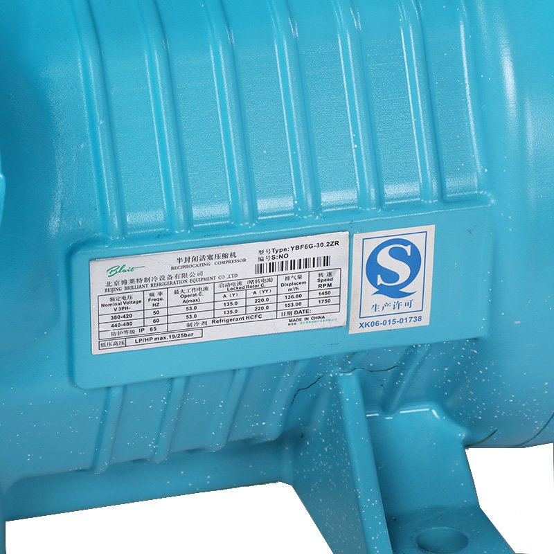 Air Condensers Cold Storage Refrigeration Compressor Price List