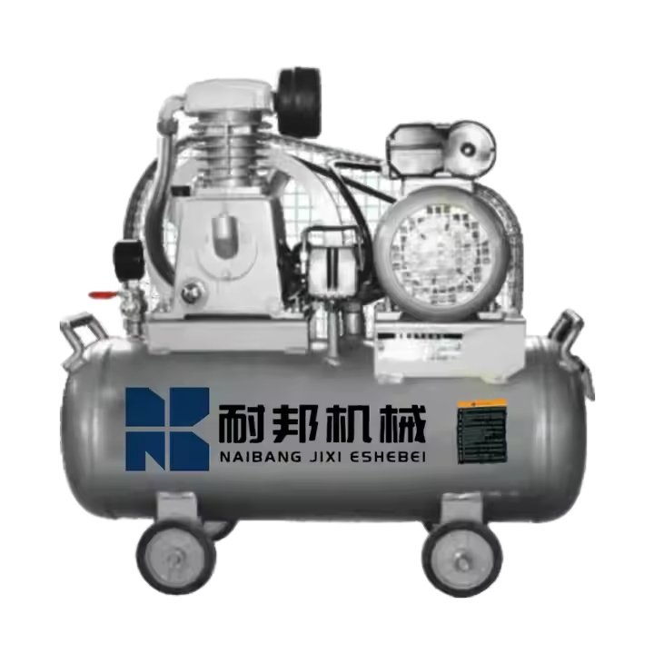 7.5hp High Pressure Industry Compressor Industrial Equipment Portable Piston Type air Compressor for Sale