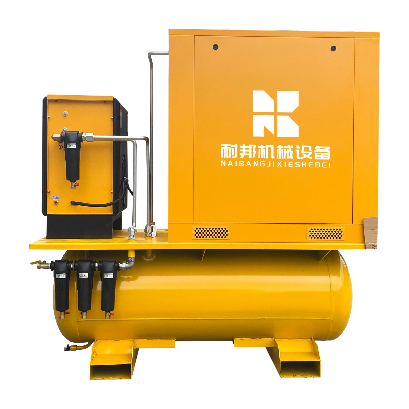 8bar 10bar 16bar General Industry 7.5kw All in One Air Air-compressors Industrial Screw air Compressor