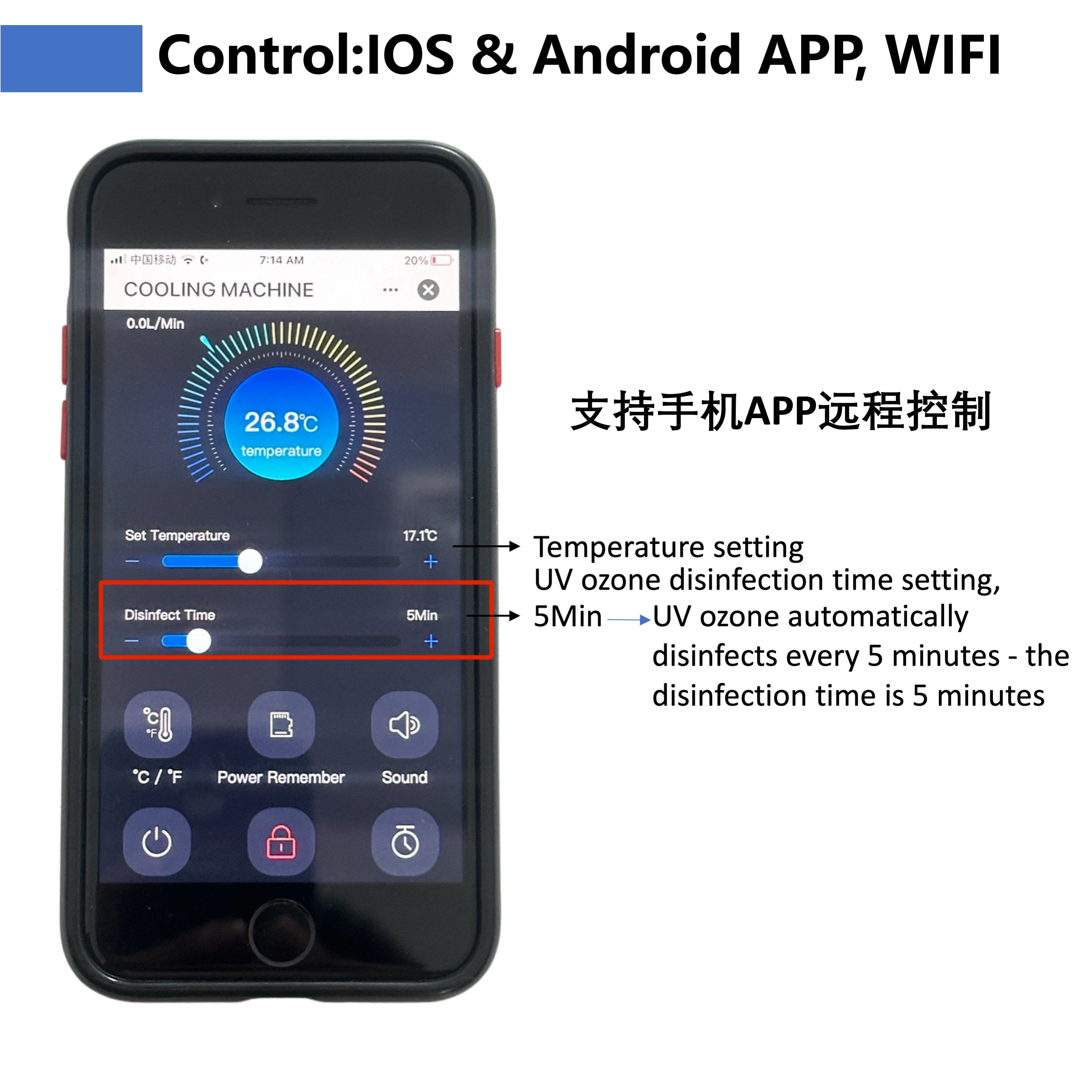 Smart WiFi Cold Plunge Pool Built-in Pump Advanced Ozone Filter System Portable Ice Bath Chiller for Athletes Muscle Recovery