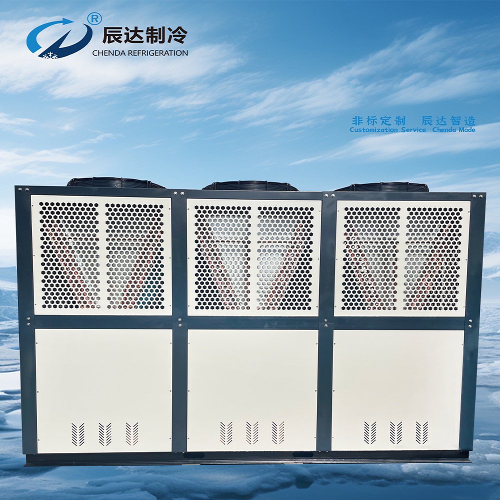 CEHNDA 35HP Air Cooled Condensing Unit Big Capacity 6 Fans with Triple Compressors 380V 50HZ 220V Core Component Motor Box Type