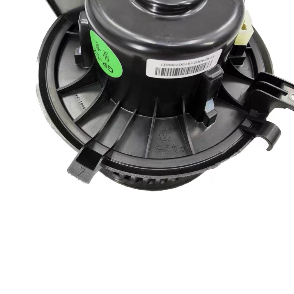 SAIC Original Brand MG 3 RX5 GS HS ZS MG 4 EV MG 350 550 MG7 MAXUS V80 G10 G50 T60 V90 Blower Fan OE 10262501 10170267 10264930