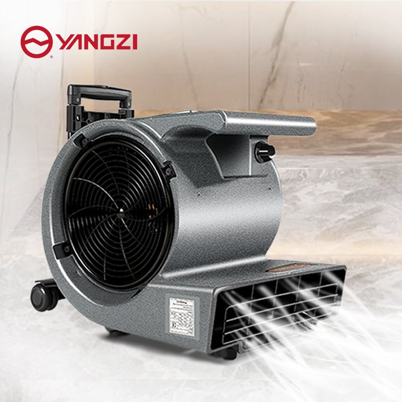 Air Machine Floor Centrifugal Carpet Blower Fan Cleaning Equipment Flood Restoration
