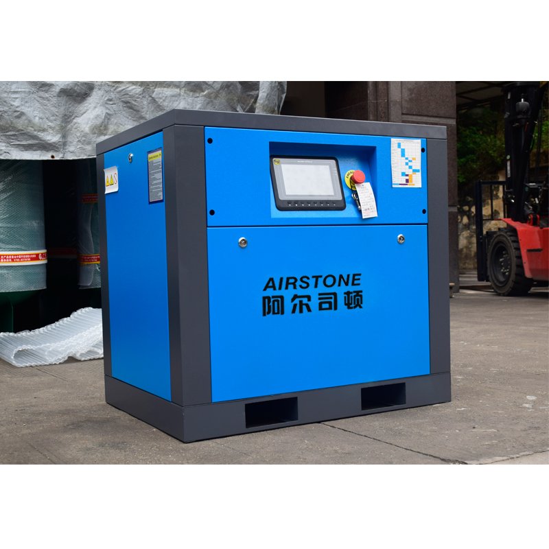 7.5KW Lowest Price Screw Type Air Compressor Air Cooling High Energy Industrial Rotary 10HP Screw Compressor With PM Motor