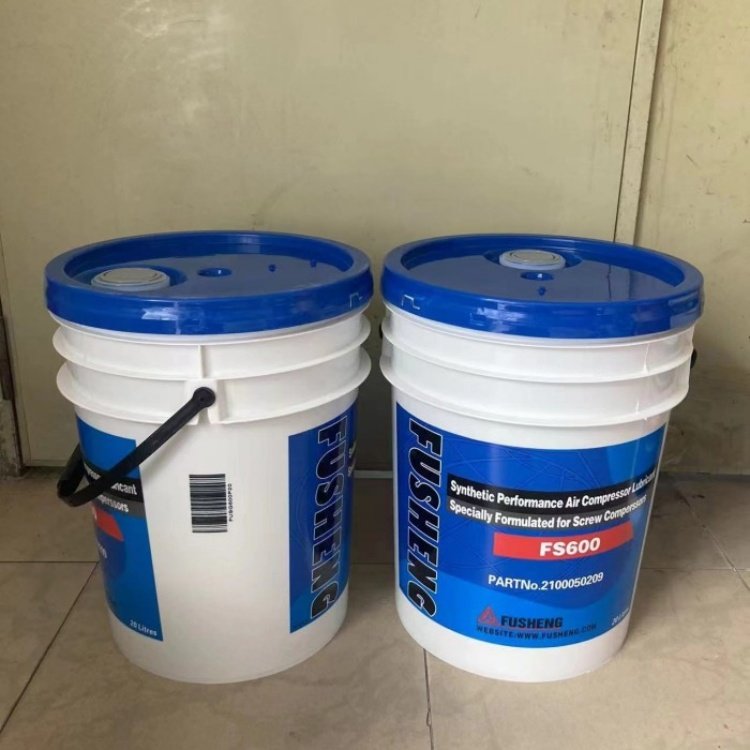 FS600 Fusheng Compressor Refrigeration Oil Screw air Compressor Oils 2100050209 Special Coolant 20L