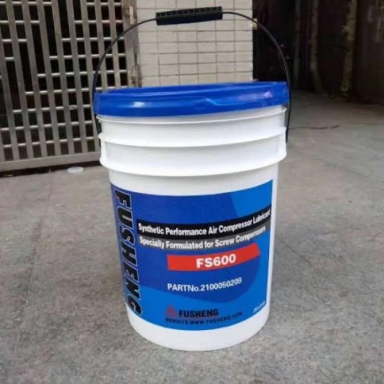 FS600 Fusheng Compressor Refrigeration Oil Screw air Compressor Oils 2100050209 Special Coolant 20L