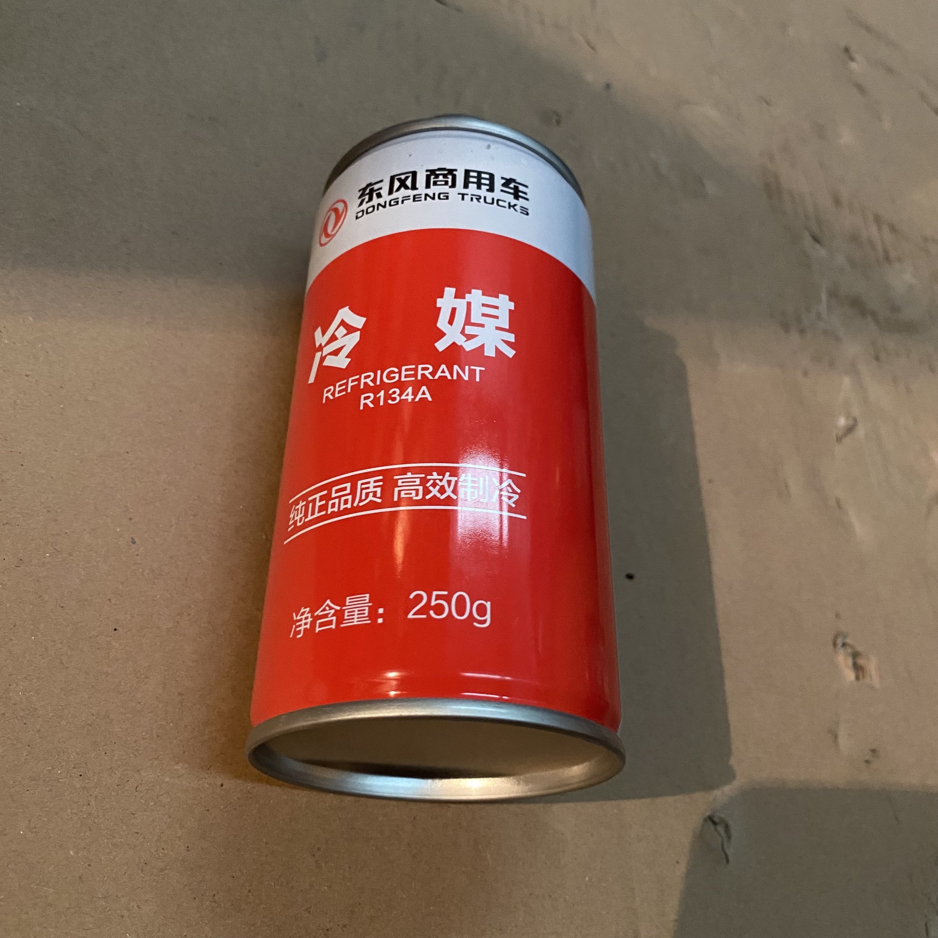 Genuine Quality R134a Refrigerant 250g Pure Grade for Efficient Cooling Dongfeng Commercial Vehicles Air Conditioning Chemicals