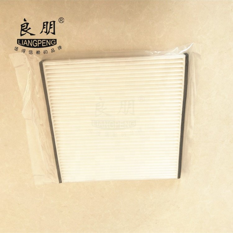 Manufacturer High Quality Hot Sell Cabin Filter 87139-47010 87139-06030 87139-28010