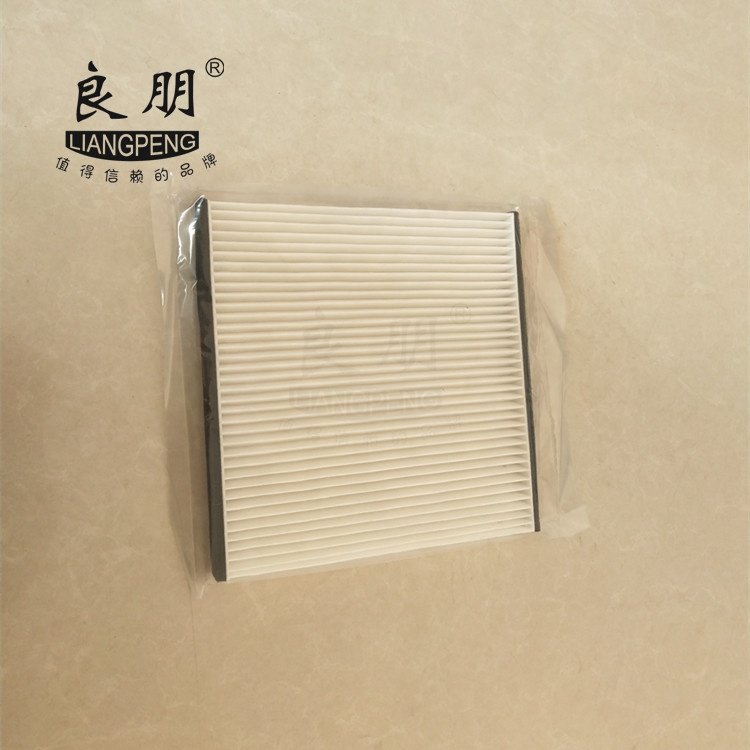 Manufacturer High Quality Hot Sell Cabin Filter 87139-47010 87139-06030 87139-28010