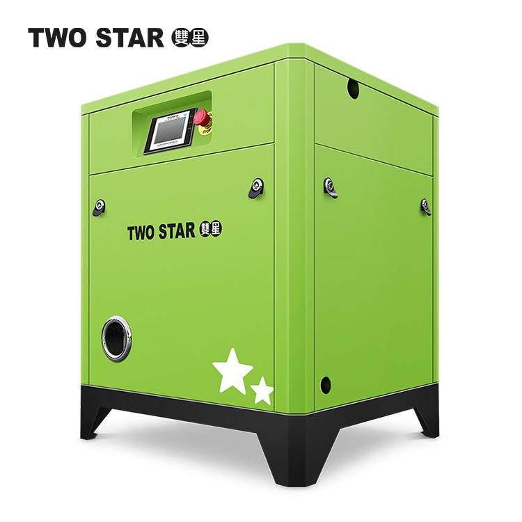 ODM OEM High Efficiency Permanent Magnet Screw Air Compressor