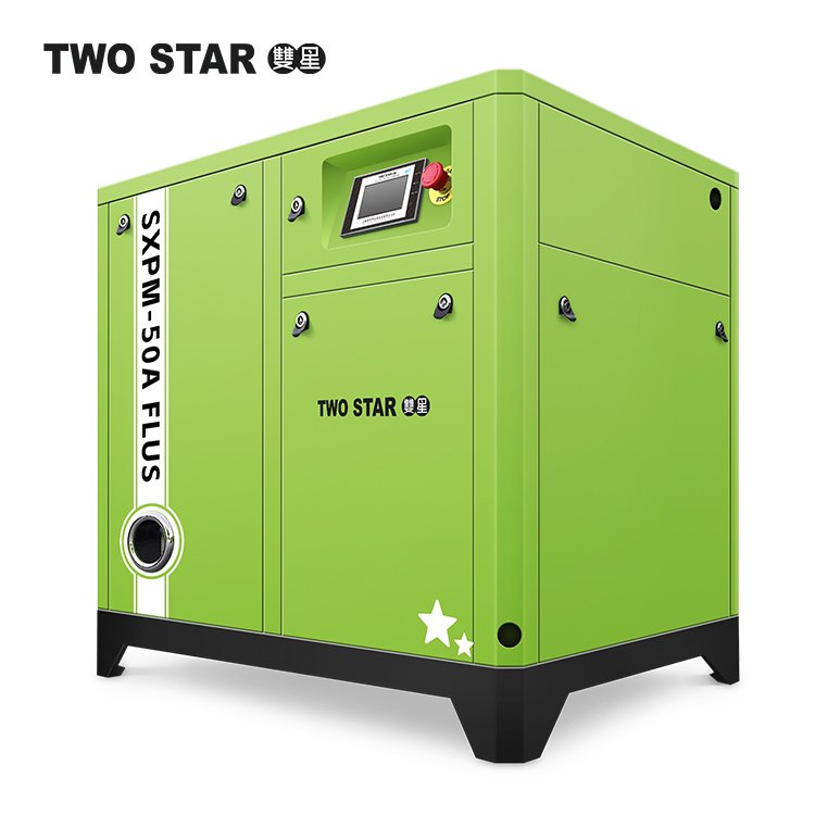 ODM OEM High Efficiency Permanent Magnet Screw Air Compressor