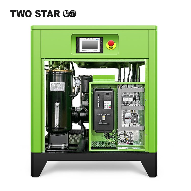 ODM OEM High Efficiency Permanent Magnet Screw Air Compressor