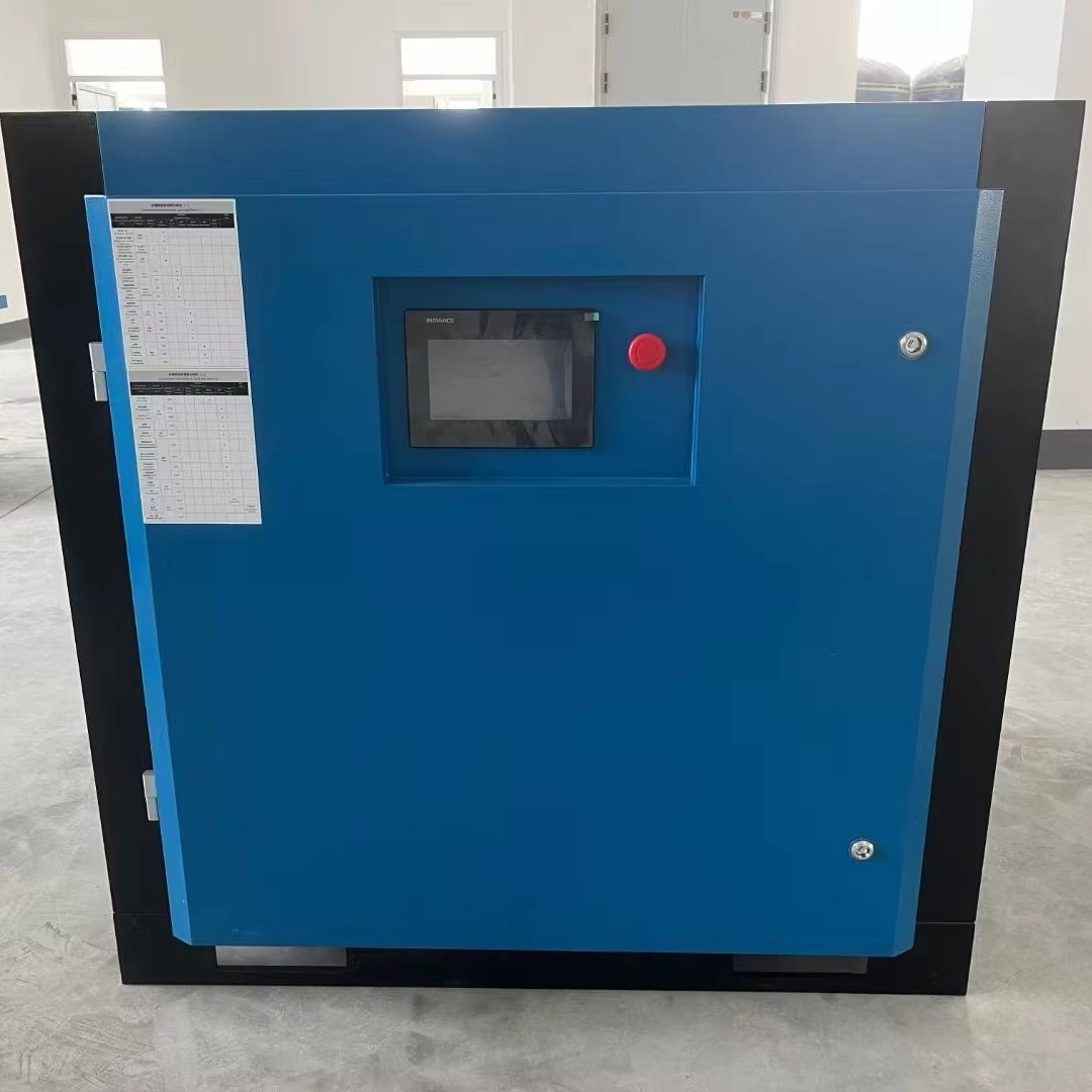 Low-Noise Primary Air Compressor with Direct-Connected Permanent Magnet Motor AC Powered Lubricated Core Components Bearing