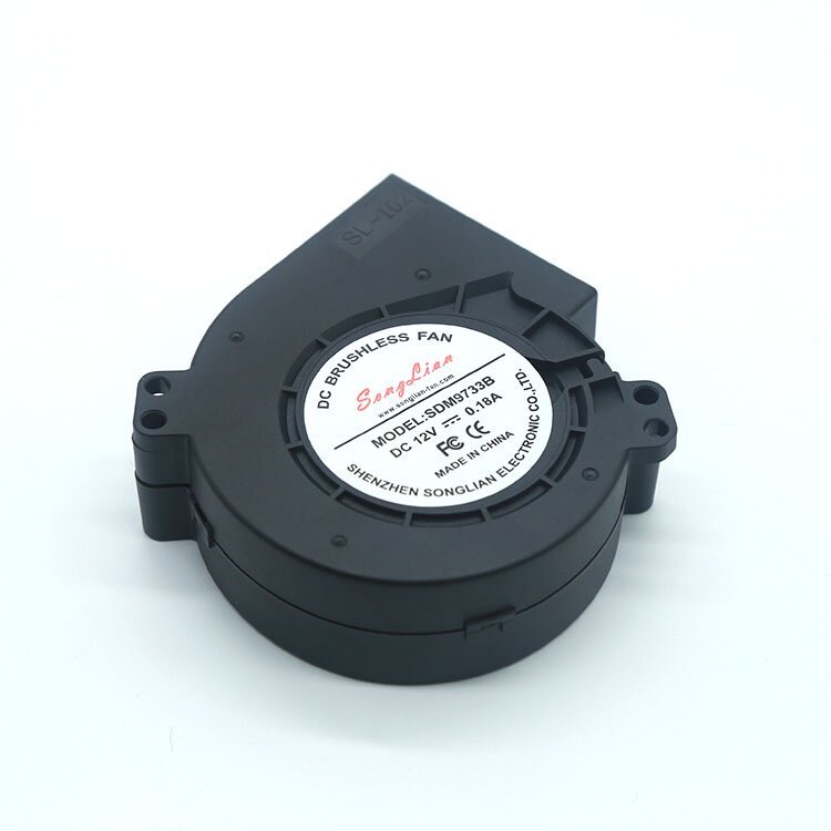 5200rpm 9733 DC Blower 12V 97X97 Low Noise Brushless Centrifugal Blower for Projector 2 Wires